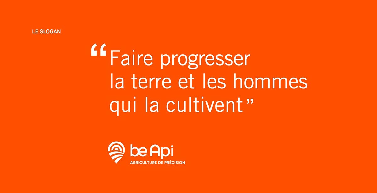 農業(yè)品牌升級設計 農業(yè)品牌升級設計