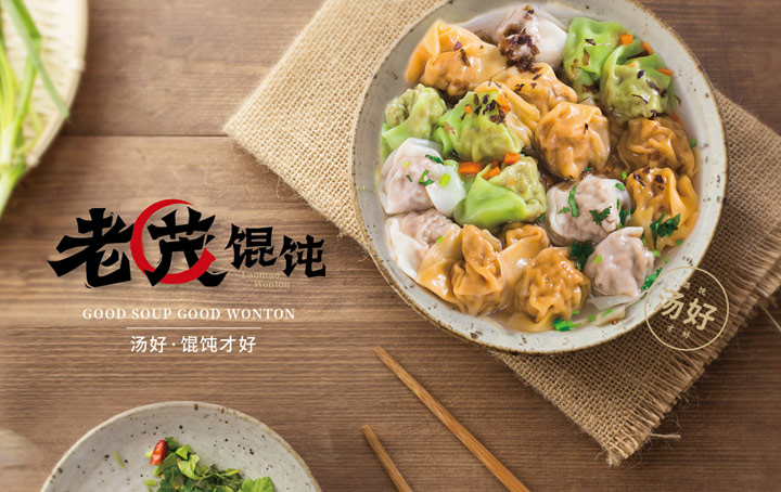 餐飲品牌建設(shè),餐廳盈利能力,餐飲品牌提升 餐飲品牌建設(shè),餐廳盈利能力,餐飲品牌提升