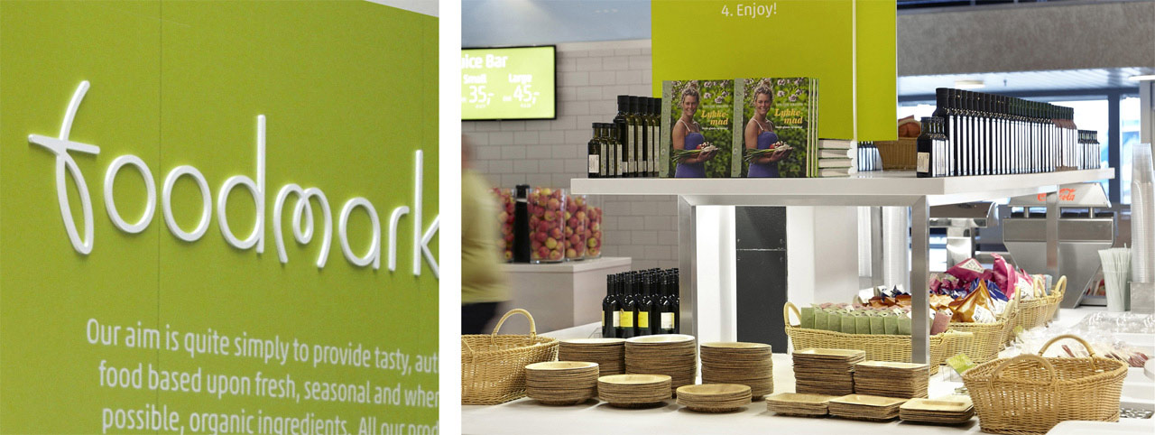 快餐品牌設計 快餐品牌設計