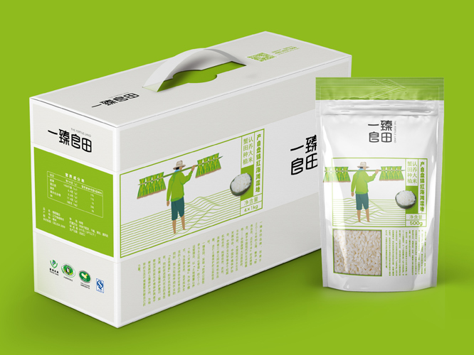 一甄良田.jpg 一甄良田.jpg