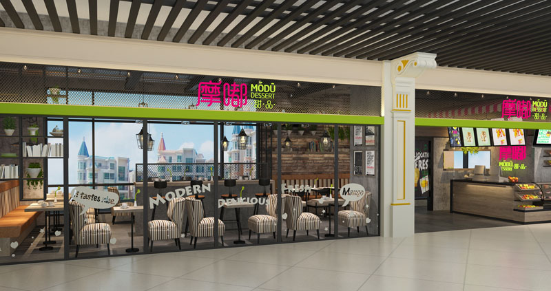 甜品店品牌設(shè)計 甜品店品牌設(shè)計