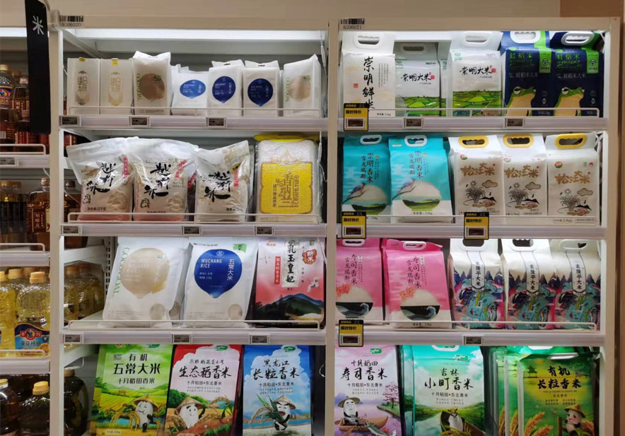 農(nóng)業(yè)包裝設(shè)計(jì)如何影響購(gòu)買行為 農(nóng)業(yè)包裝設(shè)計(jì)如何影響購(gòu)買行為