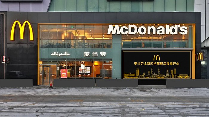 餐飲品牌如何國潮營銷策劃 餐飲品牌如何國潮營銷策劃