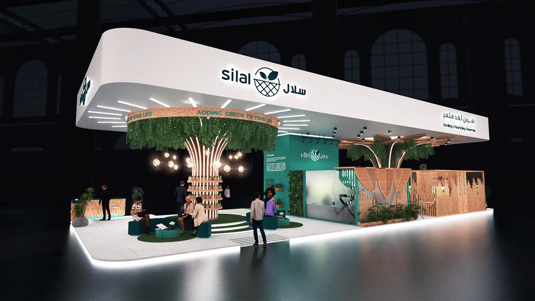 農(nóng)業(yè)企業(yè)展會(huì)設(shè)計(jì)