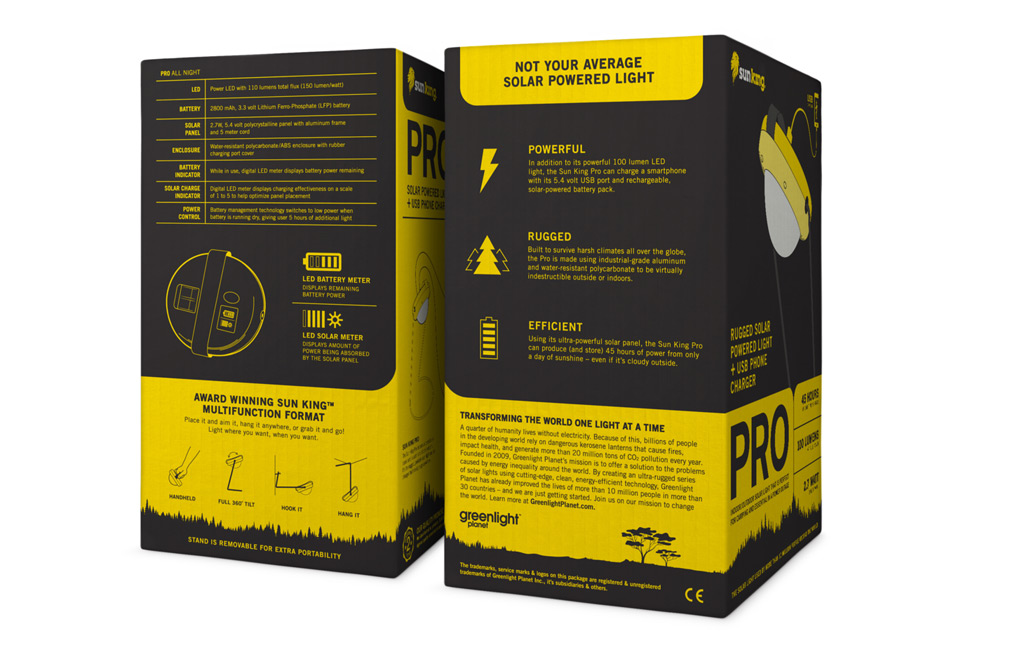 燈具包裝設(shè)計