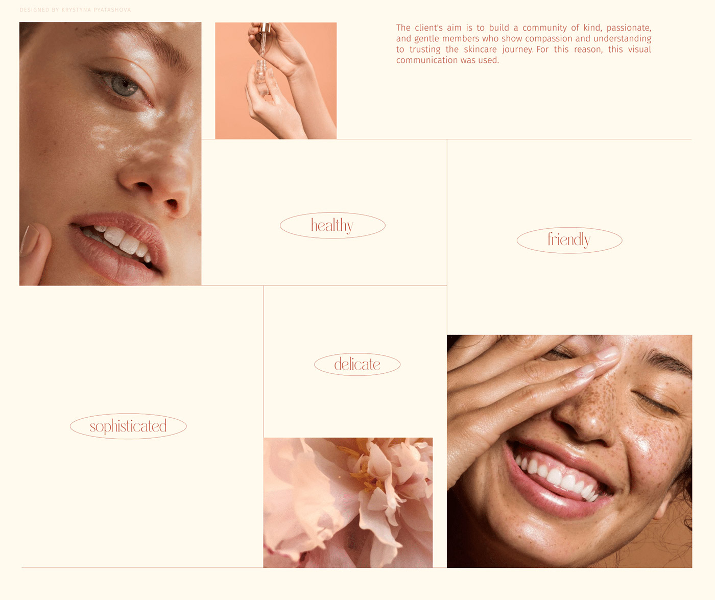 一套非常簡約的化妝品品牌設(shè)計 一套非常簡約的化妝品品牌設(shè)計