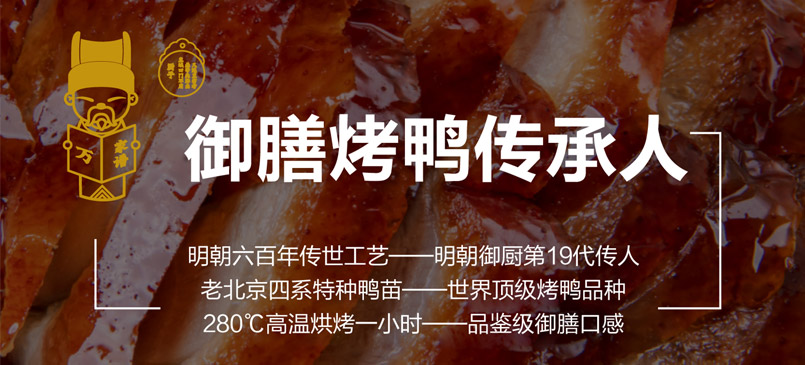 品牌全案策劃 品牌全案策劃