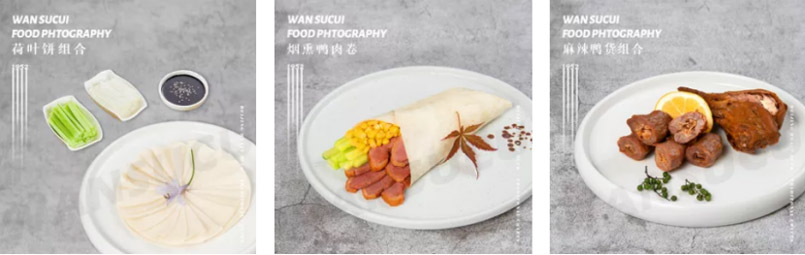 品牌全案策劃 1品牌全案策劃