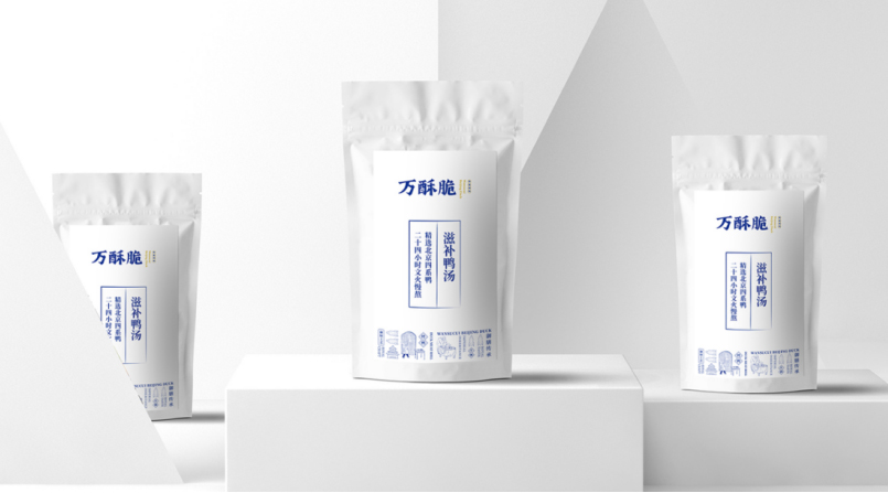 品牌全案策劃 品牌全案策劃