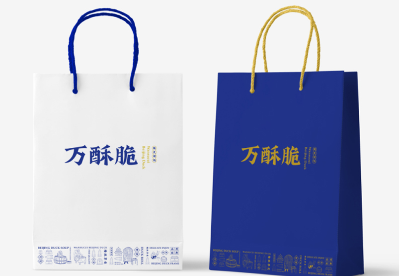 品牌全案策劃 品牌全案策劃