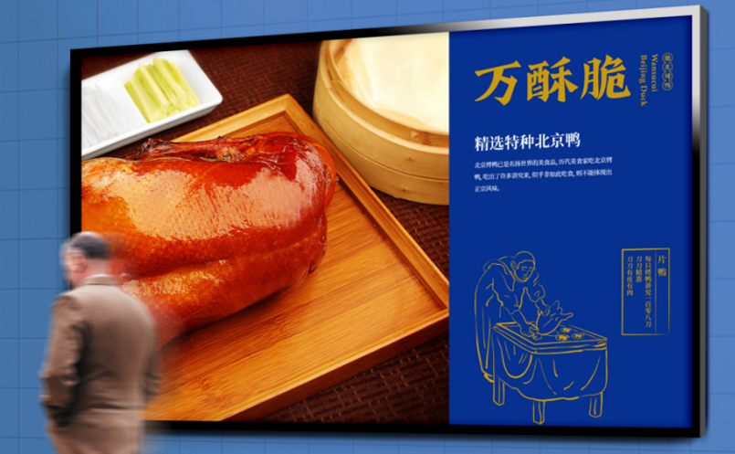 品牌全案策劃 品牌全案策劃