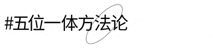 8d86b17a884b4552afec59830be242a0~tplv-tt-origin-asy2_5aS05p2hQOe-juW-oeaImOeVpeWSqOivog==.jpeg 8d86b17a884b4552afec59830be242a0~tplv-tt-origin-asy2_5aS05p2hQOe-juW-oeaImOeVpeWSqOivog==.jpeg