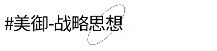 098297490df44b7c8bcafcda52095dec~tplv-tt-origin-asy2_5aS05p2hQOe-juW-oeaImOeVpeWSqOivog==.jpeg 098297490df44b7c8bcafcda52095dec~tplv-tt-origin-asy2_5aS05p2hQOe-juW-oeaImOeVpeWSqOivog==.jpeg