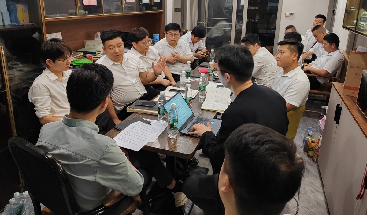 美御團(tuán)隊(duì)赴武漢磐康年華做品牌戰(zhàn)略項(xiàng)目啟動(dòng)會(huì)及市場(chǎng)調(diào)研 美御團(tuán)隊(duì)赴武漢磐康年華做品牌戰(zhàn)略項(xiàng)目啟動(dòng)會(huì)及市場(chǎng)調(diào)研