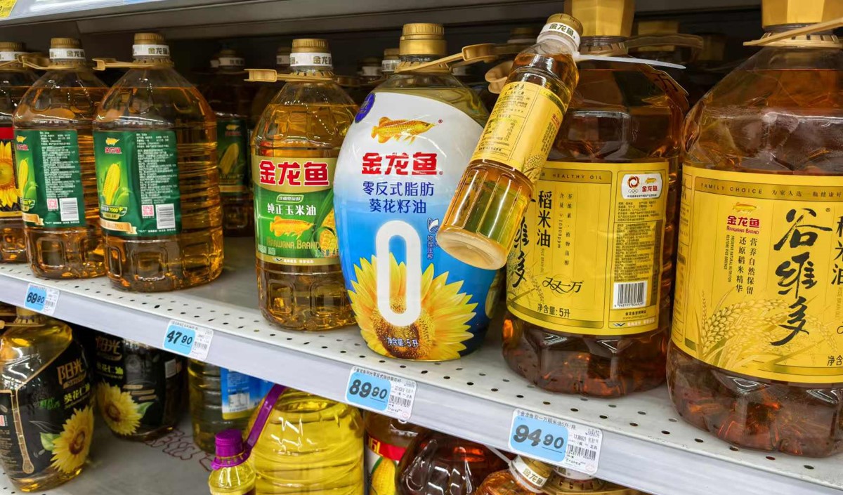 食用油行業(yè)的品牌競爭分析 食用油行業(yè)的品牌競爭分析