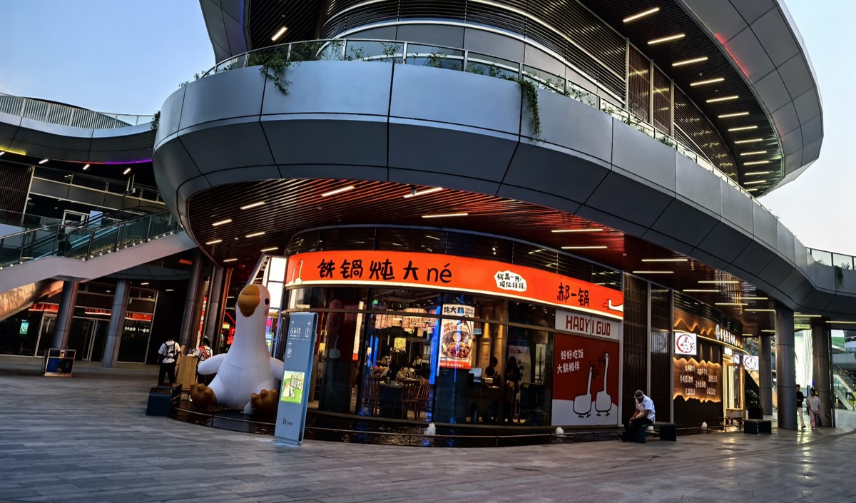 餐飲門(mén)頭戰(zhàn)略的重要性 餐飲門(mén)頭戰(zhàn)略的重要性