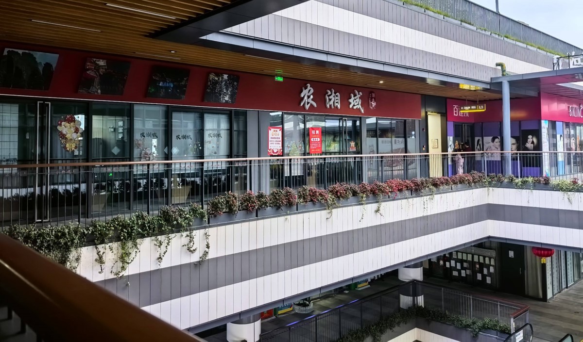 2024餐飲生死局：這5類店正在悄悄倒閉，策劃公司如應(yīng)對(duì)