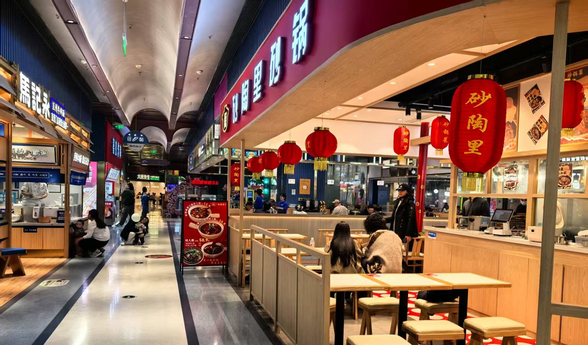 餐飲創(chuàng)業(yè)破局指南：用品牌思維找到你的黃金賽道