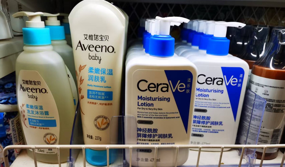 護(hù)膚乳品牌策劃設(shè)計未來方向指南