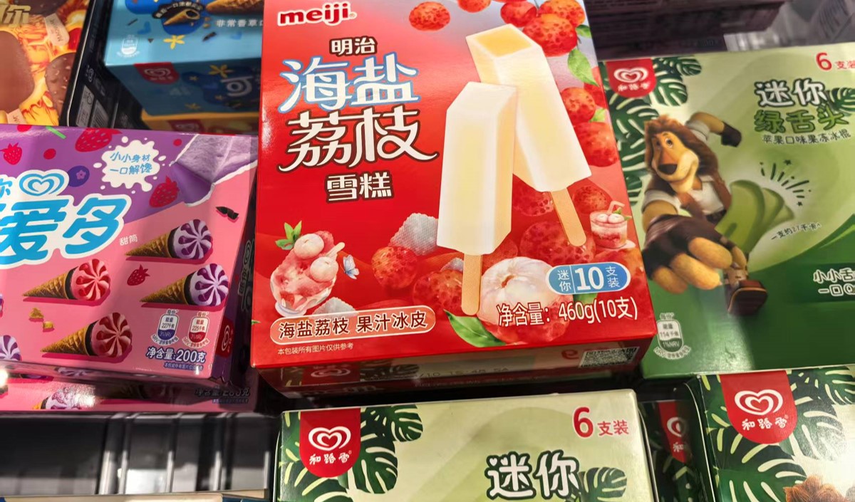 雪糕品牌營(yíng)銷策劃指南-美御