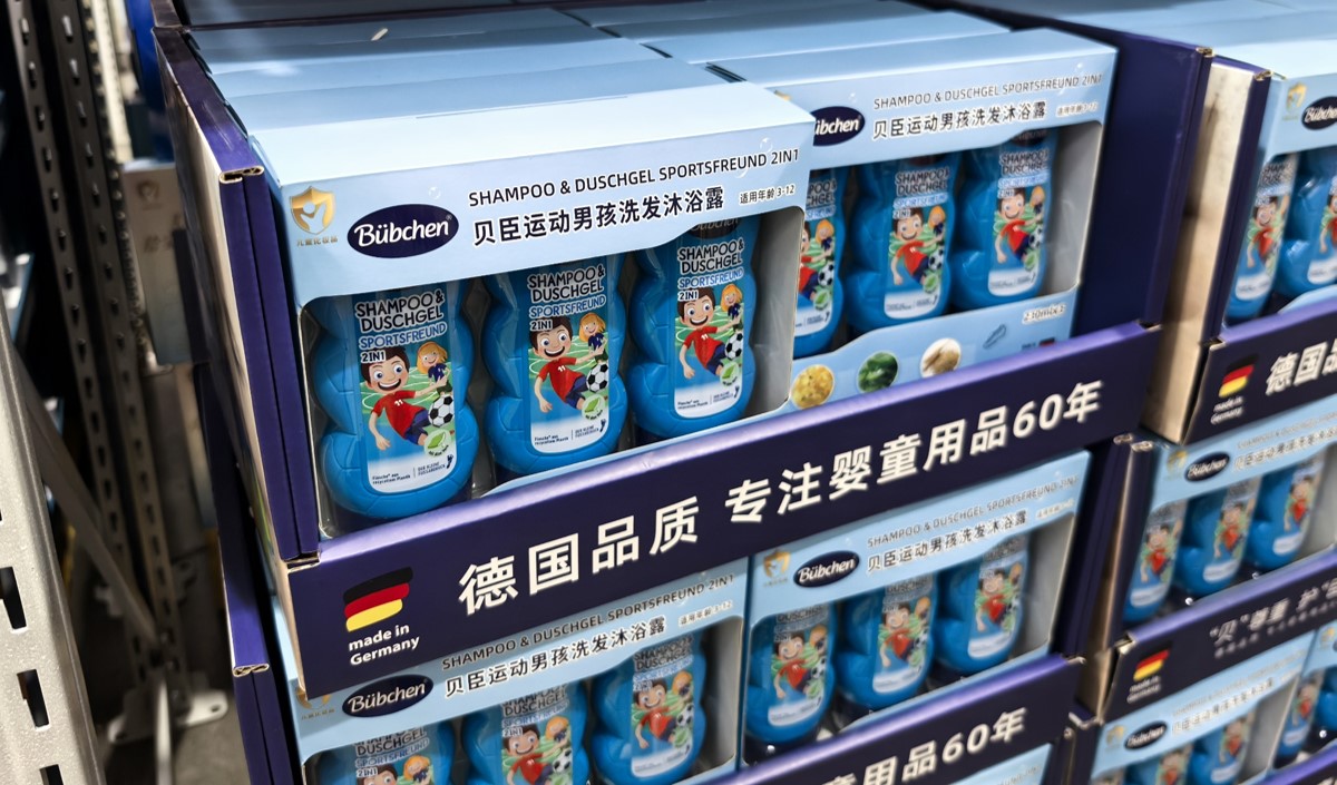 兒童洗發(fā)沐浴露營(yíng)銷策劃方案破局之道 兒童洗發(fā)沐浴露營(yíng)銷策劃方案破局之道