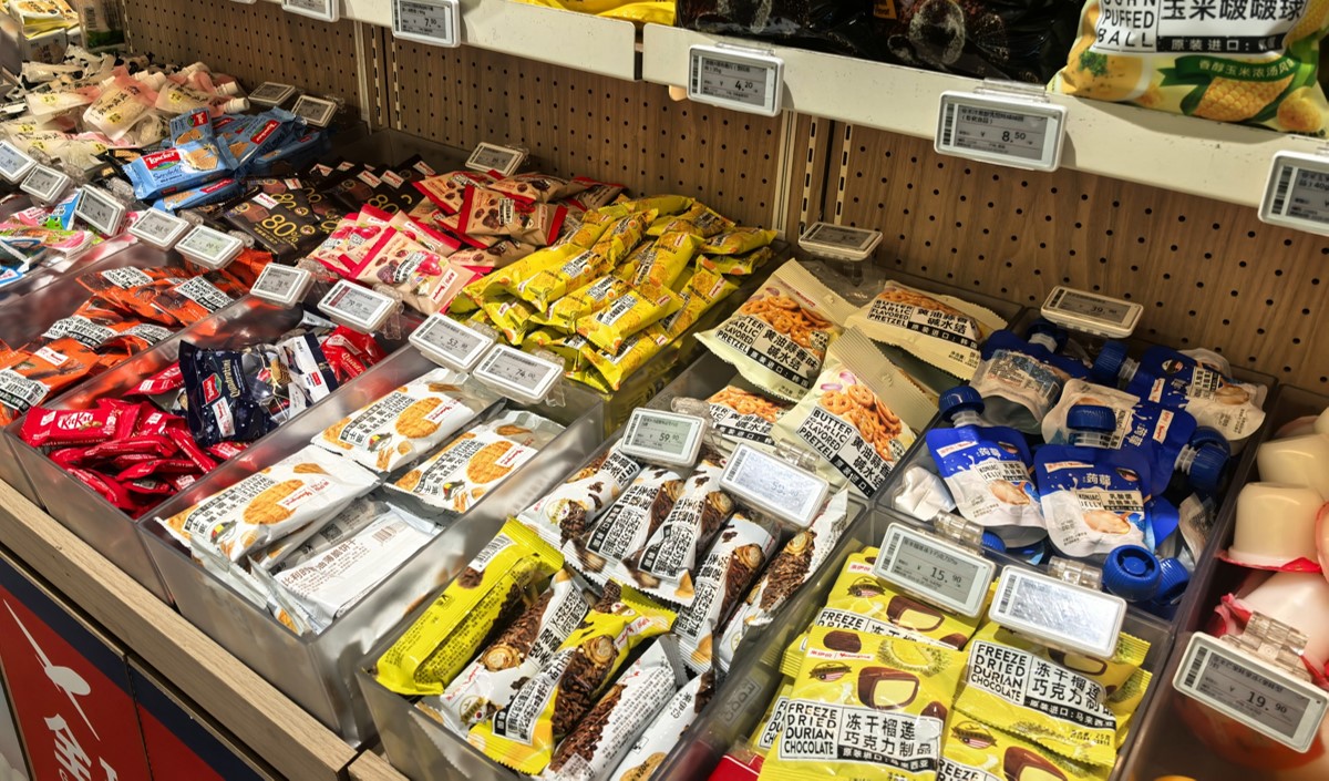 暑期零食店銷售突圍方案：45天黃精當(dāng)營銷策劃方案