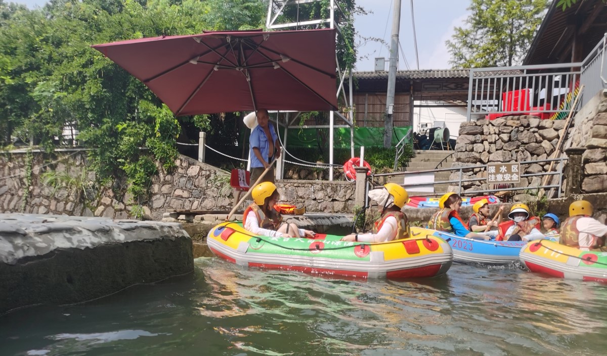 水上漂流項(xiàng)目營(yíng)銷策劃 水上漂流項(xiàng)目營(yíng)銷策劃