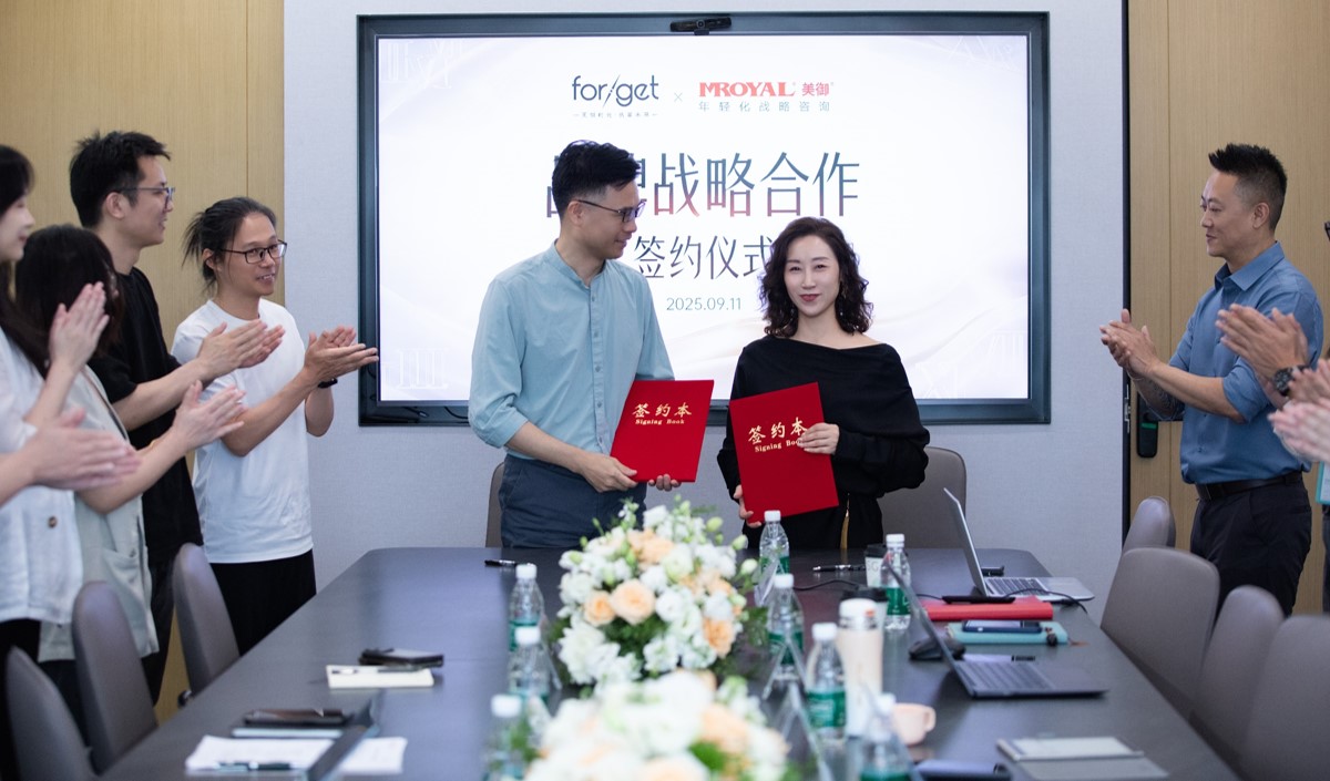 美御品牌戰(zhàn)略咨詢 美御品牌戰(zhàn)略咨詢