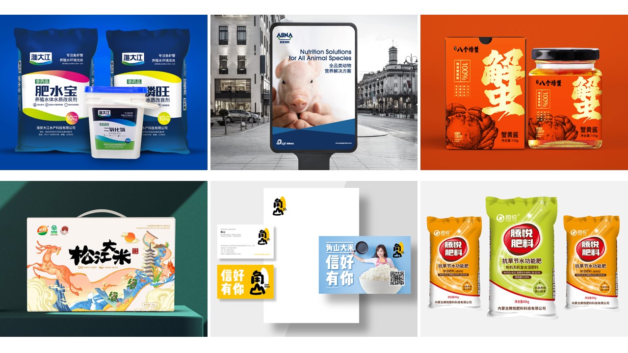 打造農(nóng)業(yè)品牌-農(nóng)業(yè)品牌全案策劃推薦美御