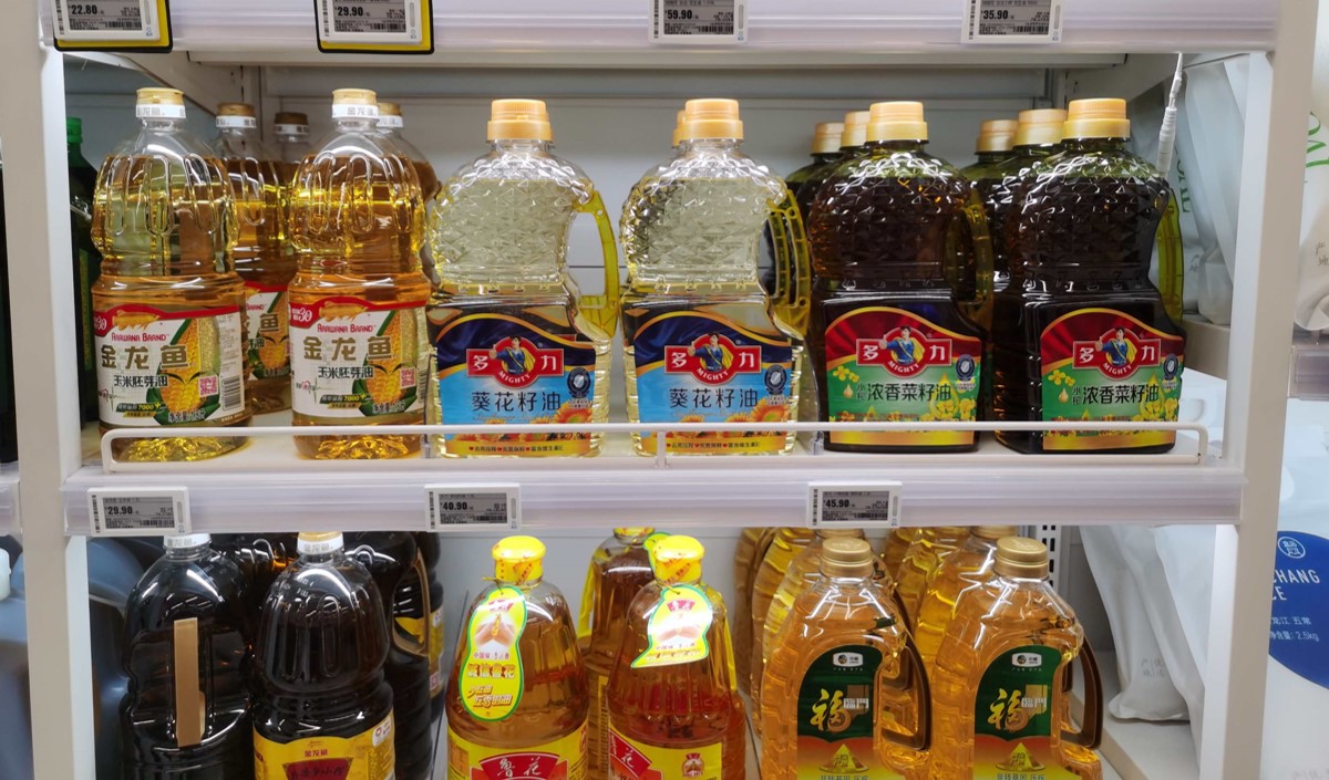 2025食用油品牌戰(zhàn)略營(yíng)銷方案 2025食用油品牌戰(zhàn)略營(yíng)銷方案