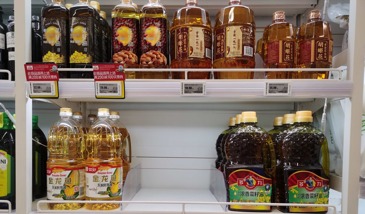 2025食用油品牌戰(zhàn)略營(yíng)銷方案 2025食用油品牌戰(zhàn)略營(yíng)銷方案