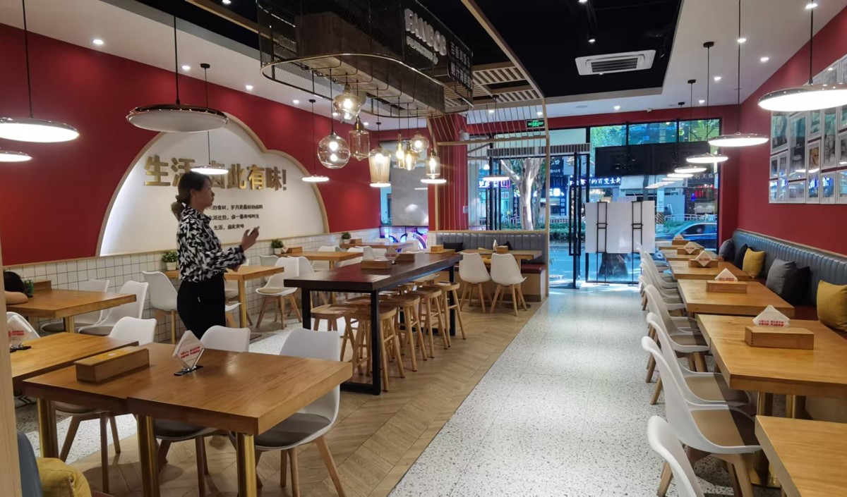 餐飲品牌策劃 餐飲品牌策劃