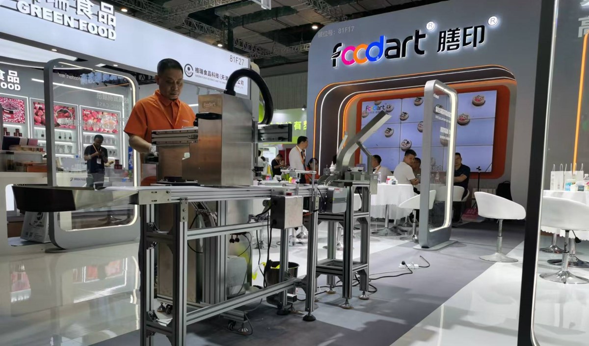 食品制造企業(yè)快速打開市場的品牌全案策劃方案